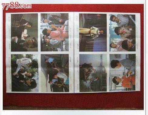 佐治亚学院和州立大学毕业证电子图